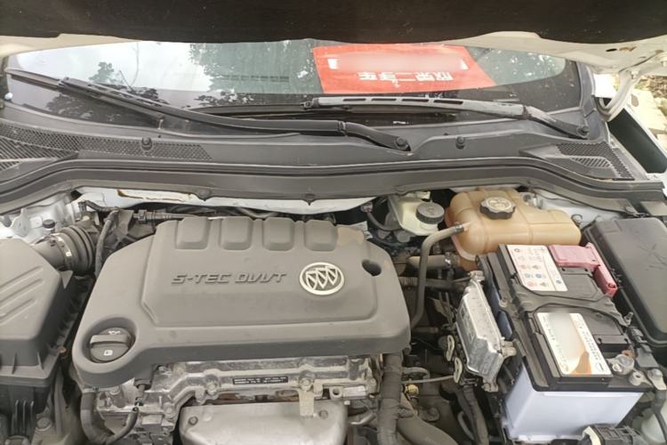 Used Buick GT 2017 15N Automatic Entry-Level Trim Engine Bay