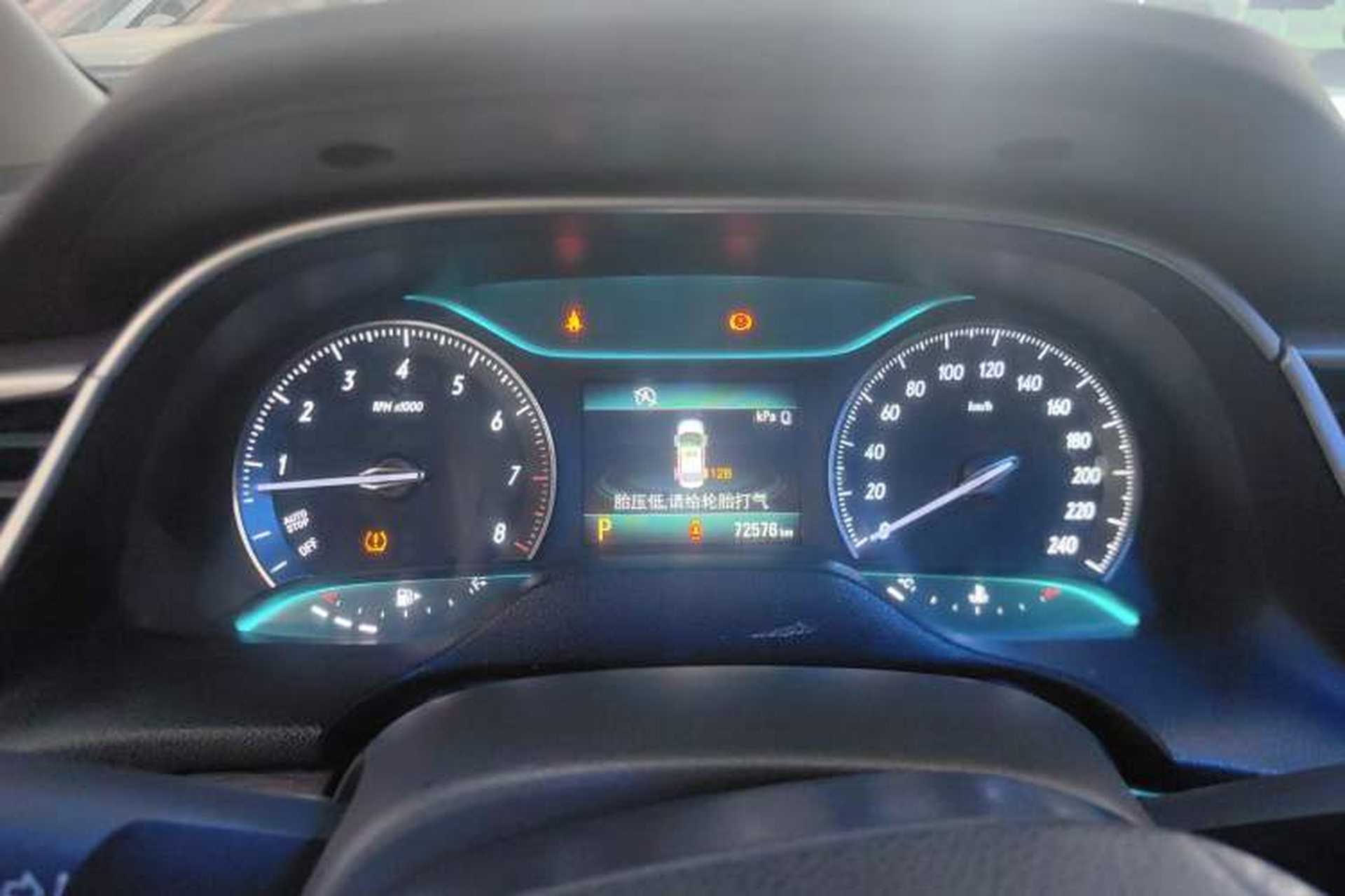 Used Buick GT 2017 18T Dual-Clutch Elite Model Instrument Cluster