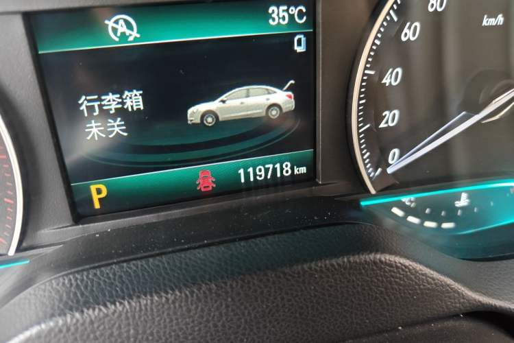 Used Buick GT 2017 15N Automatic Deluxe Edition Odometer Close Up