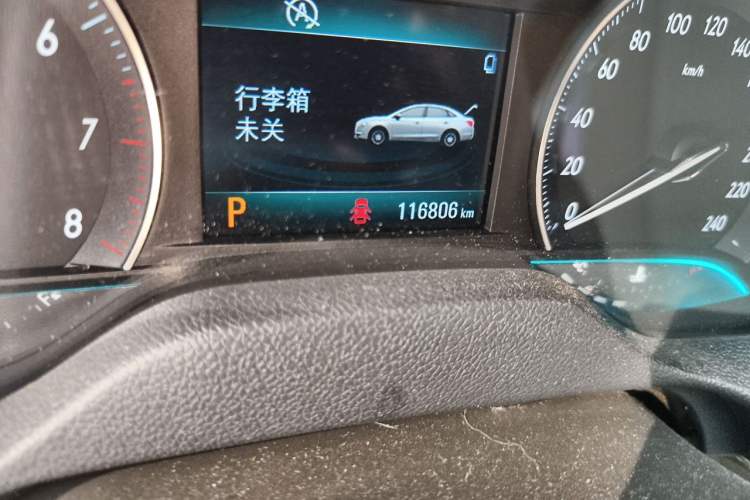Used Buick GT 2017 15N Automatic Elite Version Odometer Close Up