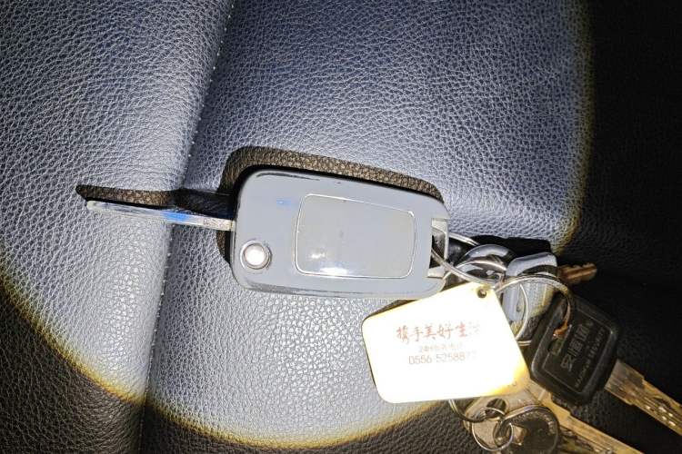 Used Buick GT 2017 15N Automatic Entry-Level Trim Vehicle Key