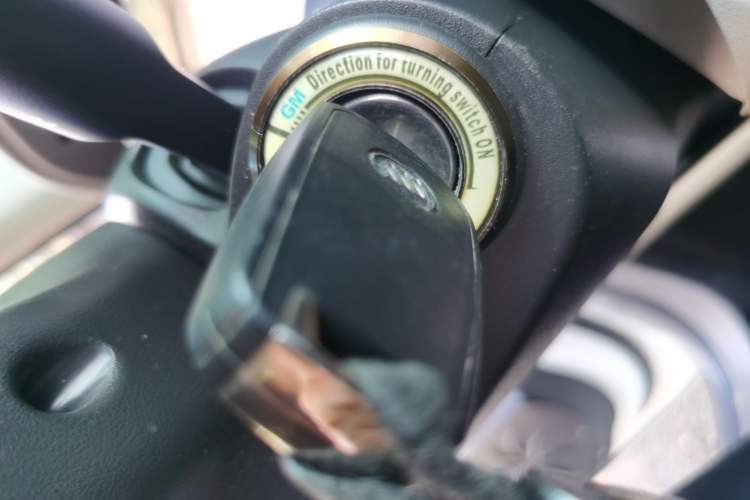 Used Buick GT 2017 15N Automatic Elite Version Vehicle Key