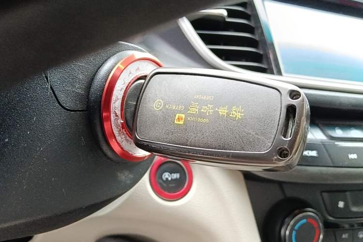 Used Buick GT 2017 15N Automatic Elite Version Vehicle Key
