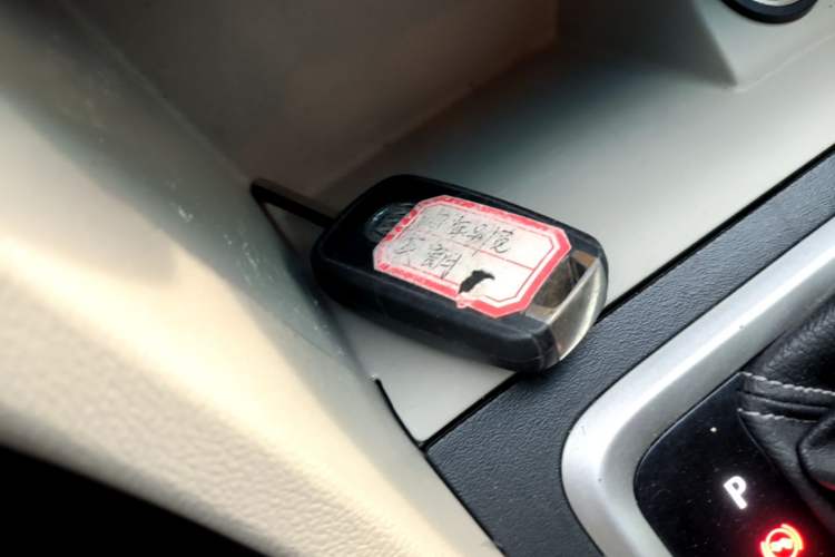 Used Buick GT 2017 15N Automatic Elite Version Vehicle Key