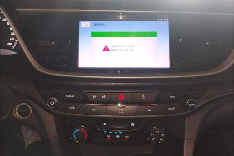 Used Buick GT 2018 18T Automatic Elite Model Audio And AC Panel
