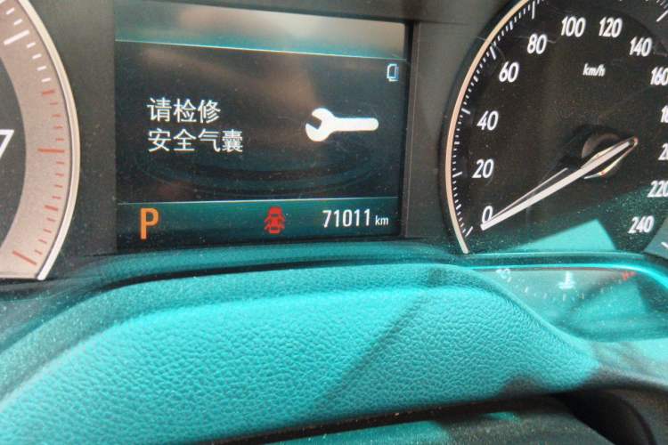 Used Buick GT 2018 18T Automatic Elite Model Odometer Close Up