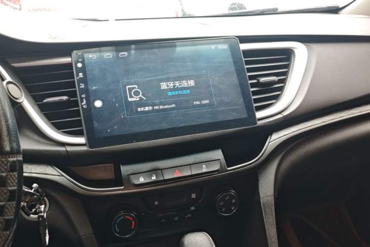 Used Buick GT 2018 18T Automatic Elite Model Audio And AC Panel