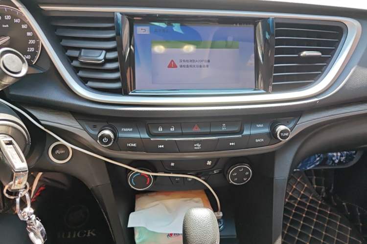 Used Buick GT 2018 18T Automatic Elite Model Audio And AC Panel