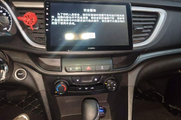 Used Buick GT 2018 18T Automatic Elite Model Audio And AC Panel
