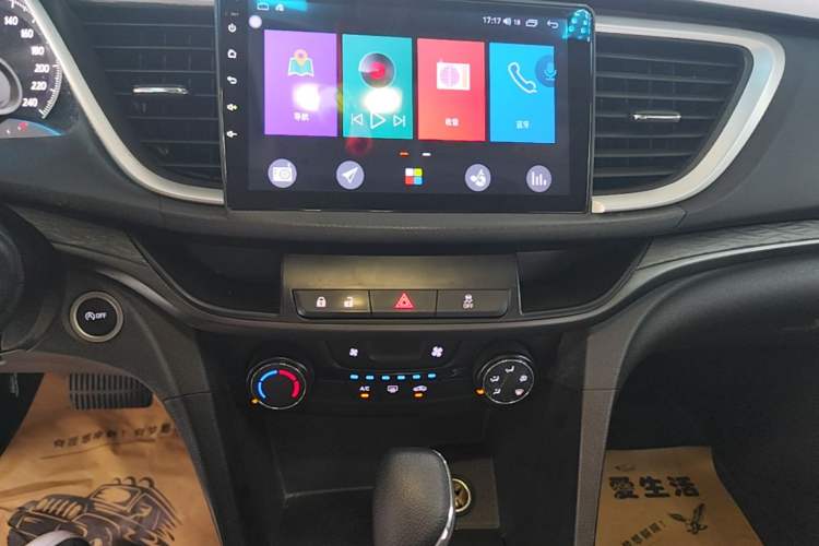 Used Buick GT 2018 18T Automatic Elite Model Audio And AC Panel