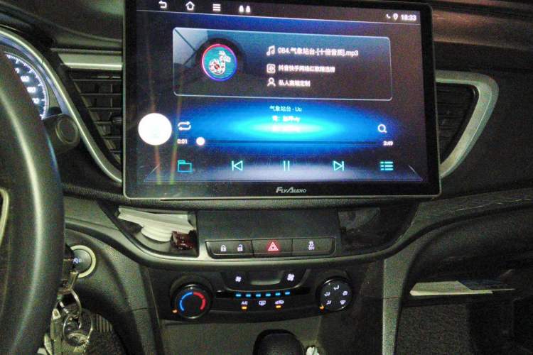 Used Buick GT 2018 18T Automatic Elite Model Audio And AC Panel