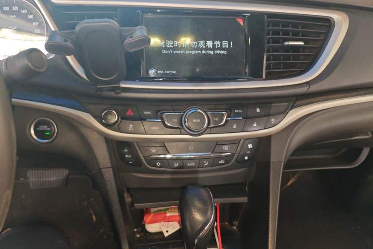 Used Buick GT 2018 18T Automatic Elite Model Audio And AC Panel