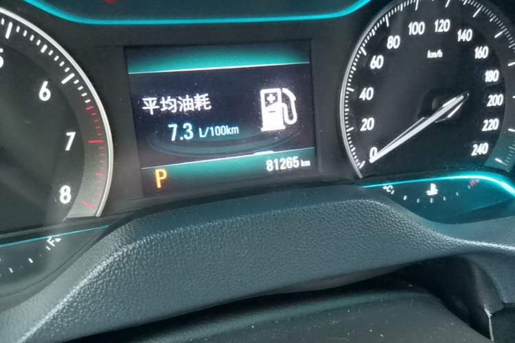 Used Buick GT 2018 18T Automatic Elite Model Odometer Close Up