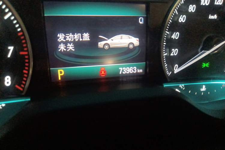 Used Buick GT 2018 18T Automatic Elite Model Odometer Close Up