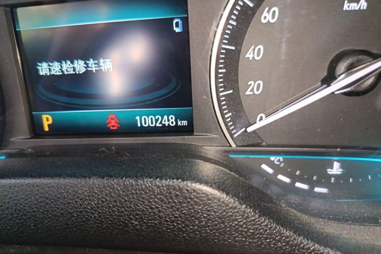 Used Buick GT 2018 18T Automatic Elite Model Odometer Close Up