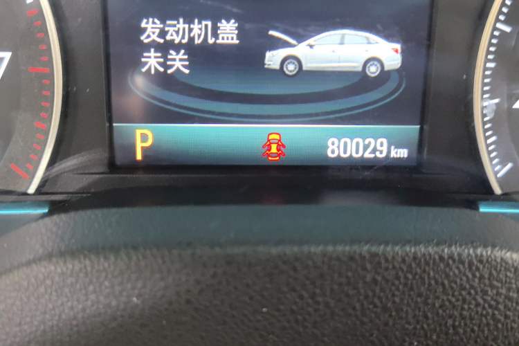 Used Buick GT 2018 18T Automatic Elite Model Odometer Close Up