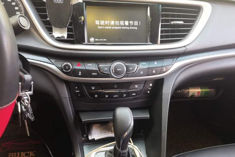Used Buick GT 2019 18T Automatic Connected Elite Model China VI Standard Audio And AC Panel