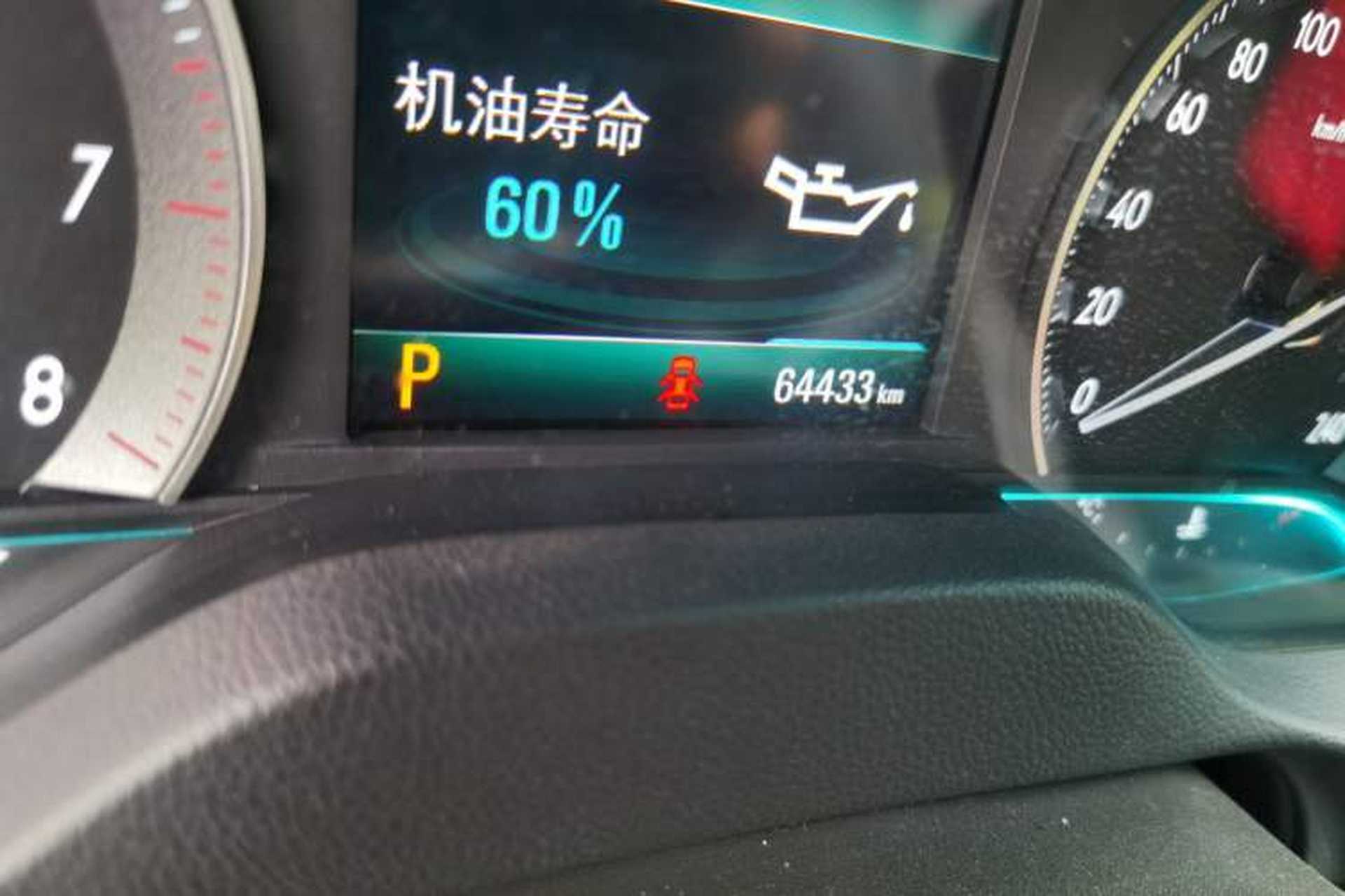 Used Buick GT 2019 18T Automatic Connected Elite Model China VI Standard Odometer Close Up