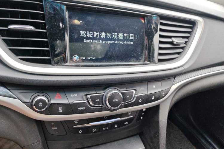Used Buick GT 2019 18T Automatic Connected Elite Model China V Standard Audio And AC Panel