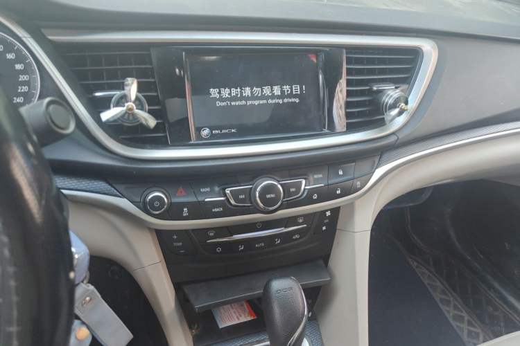 Used Buick GT 2019 15T Dual-Clutch Connected Elite Model China VI Audio And AC Panel