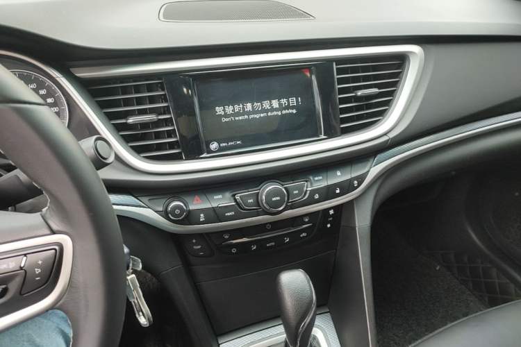 Used Buick GT 2019 18T Automatic Connected Elite Model China VI Standard Audio And AC Panel