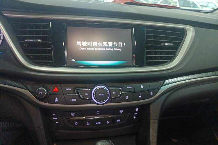 Used Buick GT 2019 18T Automatic Connected Elite Model China VI Standard Audio And AC Panel