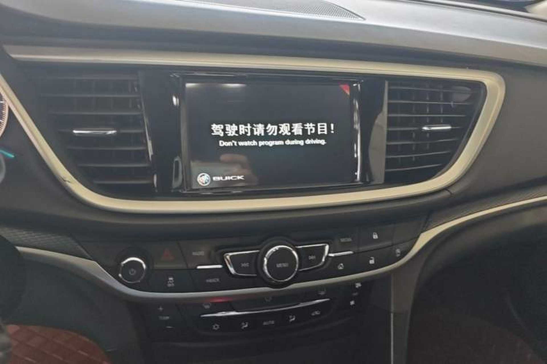 Used Buick GT 2019 18T Automatic Connected Elite Model China VI Standard Audio And AC Panel