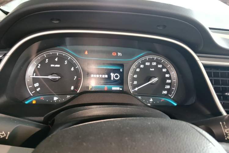 Used Buick GT 2019 15T Dual-Clutch Connected Elite Model China VI Instrument Cluster