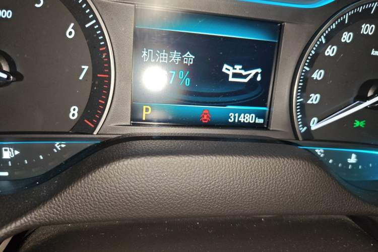 Used Buick GT 2019 15T Dual-Clutch Connected Elite Model China VI Odometer Close Up
