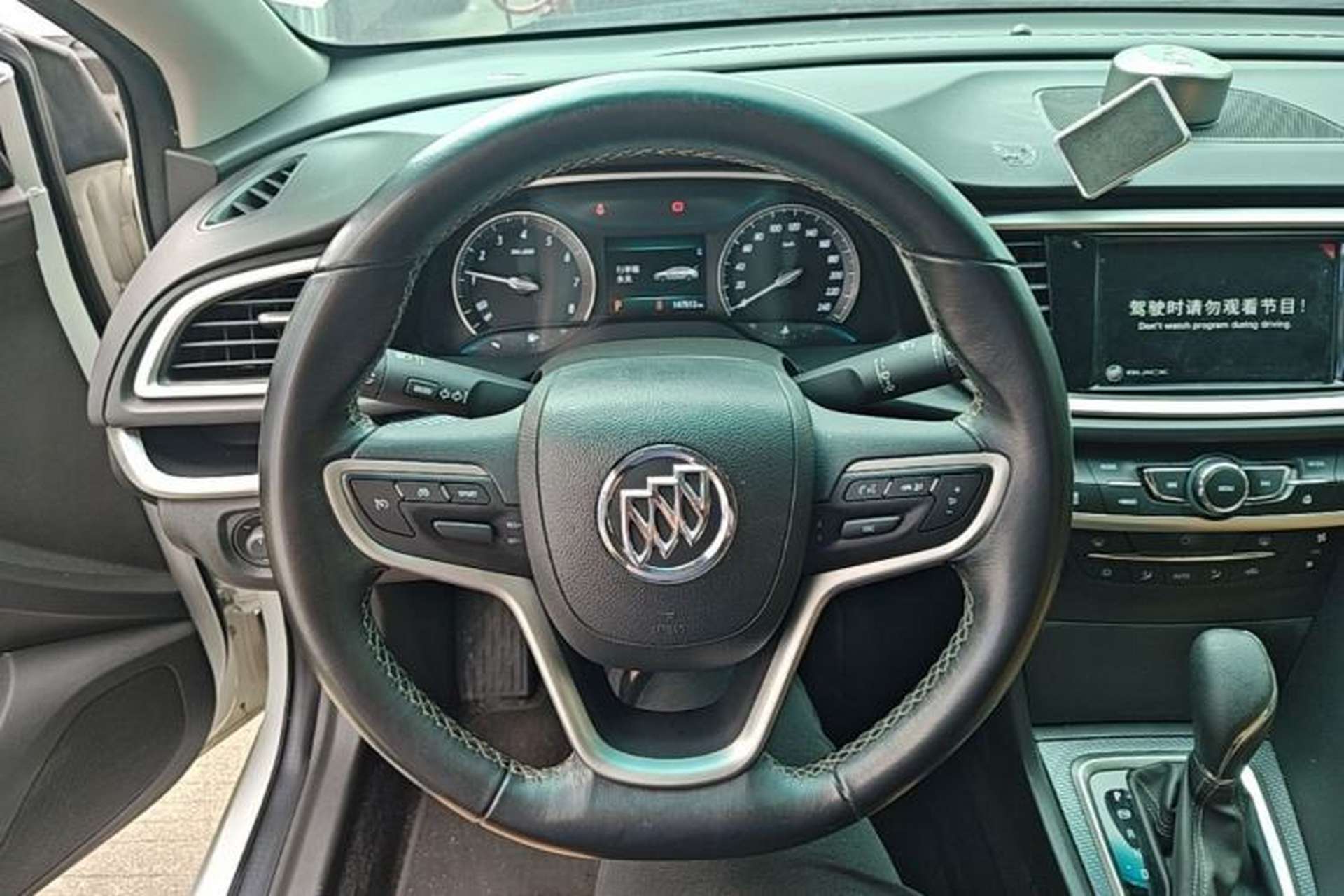 Used Buick GT 2019 18T Automatic Connected Flagship Version China V Standard Steering Wheel