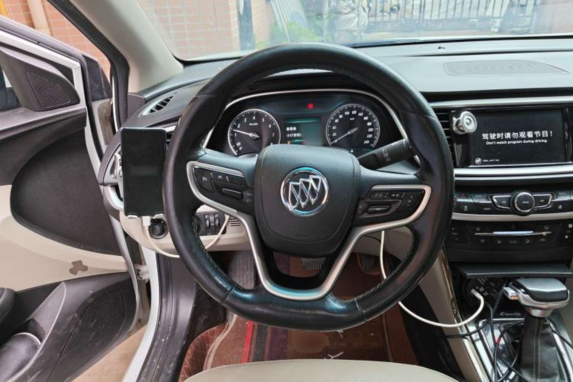 Used Buick GT 2019 15T Dual-Clutch Connected Elite Model China VI Steering Wheel