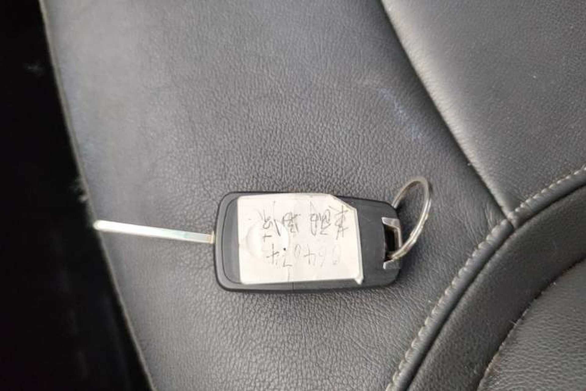 Used Buick GT 2019 18T Automatic Connected Elite Model China VI Standard Vehicle Key