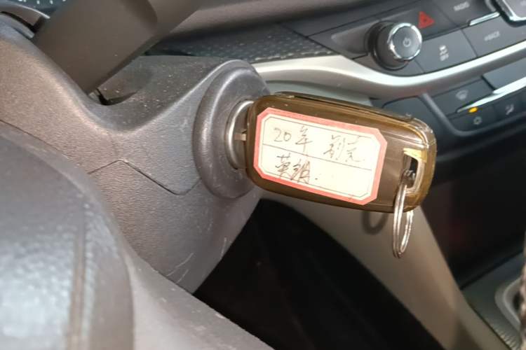 Used Buick GT 2019 15T Dual-Clutch Connected Elite Model China VI Vehicle Key