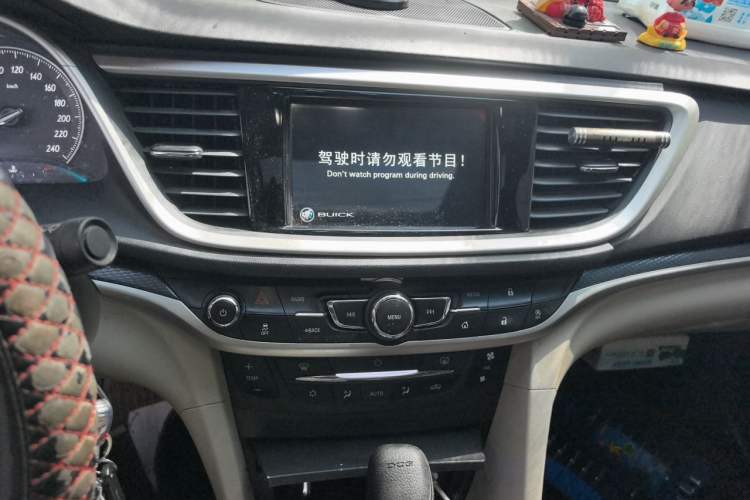 Used Buick GT 2019 15T Dual-Clutch Connected Elite Version China V Standard Audio And AC Panel
