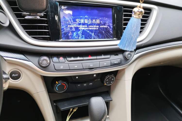 Used Buick GT 2021 Exemplar 1.5L Automatic Elite Version Audio And AC Panel