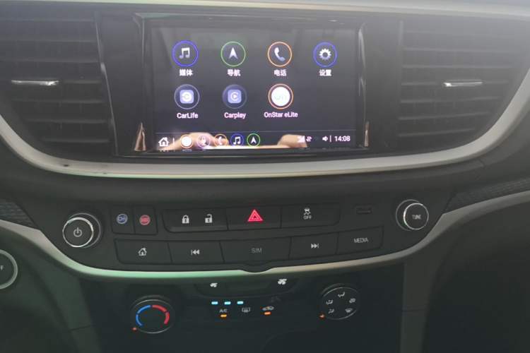 Used Buick GT 2021 Revised Version Flagship 1.5L Automatic Elite Edition Audio And AC Panel