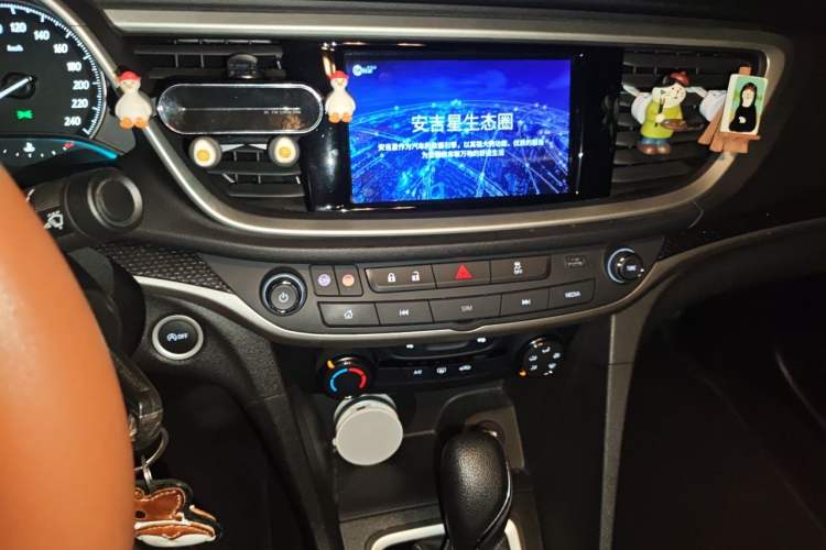 Used Buick GT 2021 Revised Version Flagship 1.5L Automatic Elite Edition Audio And AC Panel