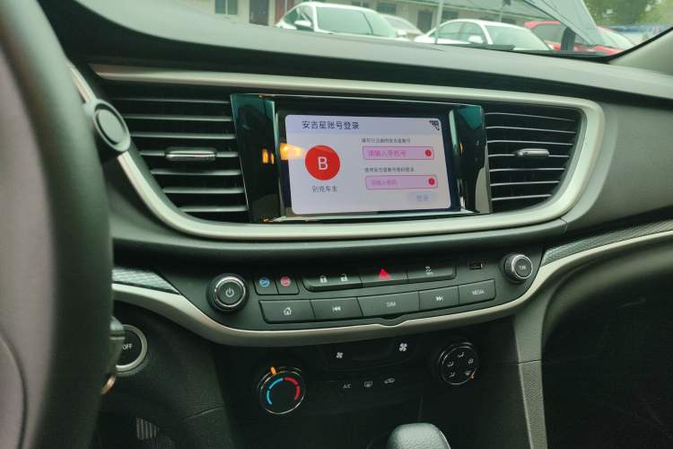 Used Buick GT 2021 Revised Version 1.3T Automatic Mild Hybrid Elite Edition Audio And AC Panel
