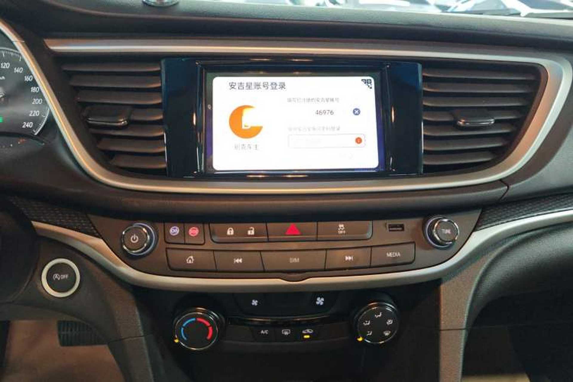 Used Buick GT 2021 Revised Version Flagship 1.5L Automatic Elite Edition Audio And AC Panel