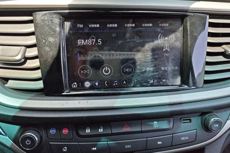 Used Buick GT 2021 Revised Version Flagship 1.5L Automatic Elite Edition Audio And AC Panel