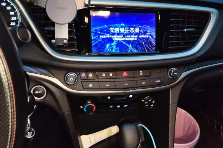 Used Buick GT 2021 Revised Version Flagship 1.5L Automatic Elite Edition Audio And AC Panel