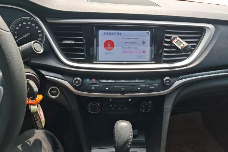 Used Buick GT 2021 Revised Version Flagship 1.5L Automatic Elite Edition Audio And AC Panel