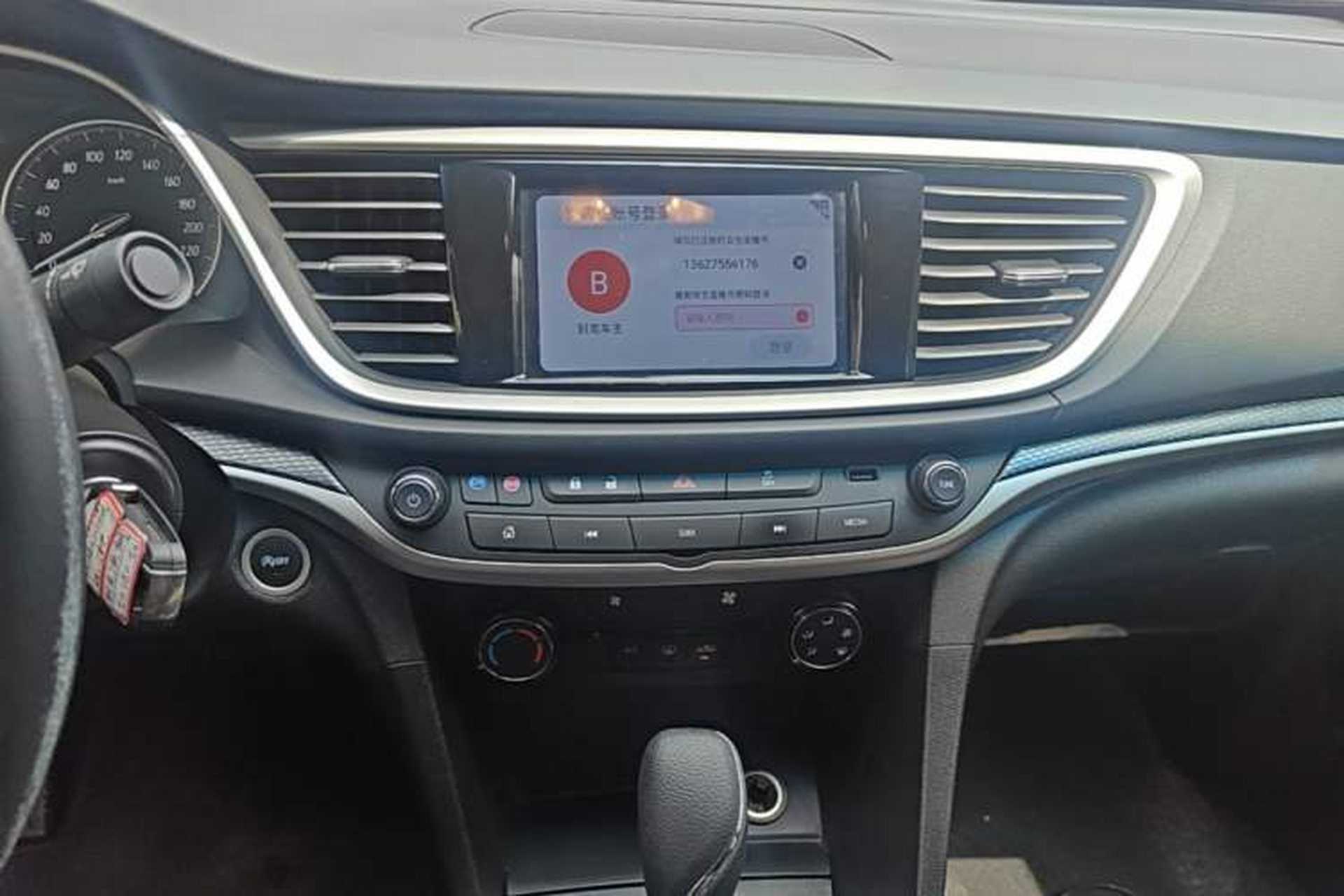 Used Buick GT 2021 Revised Version Flagship 1.5L Automatic Elite Edition Audio And AC Panel
