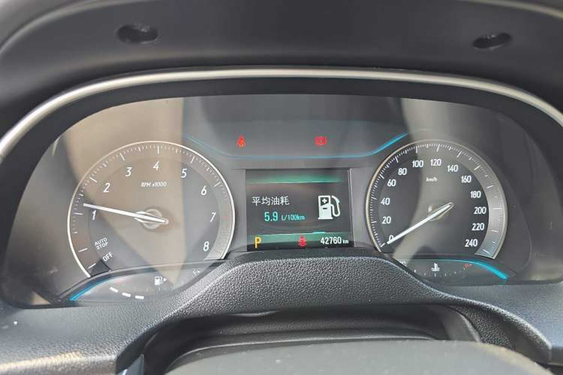 Used Buick GT 2021 Exemplar 1.5L Automatic Entry-Level Trim Instrument Cluster