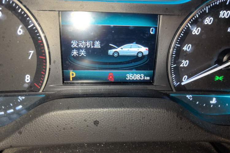 Used Buick GT 2021 Revised Version Flagship 1.5L Automatic Elite Edition Odometer Close Up