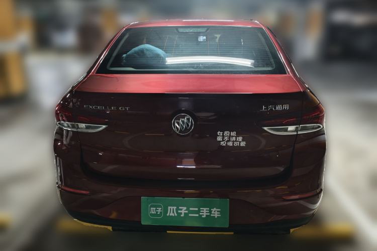Used Buick GT 2021 Exemplar 1.5L Automatic Elite Version Rear