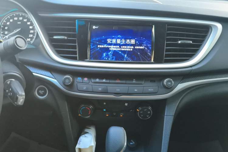 Used Buick GT 2021 Revised Version Flagship 1.5L Automatic Elite Edition Audio And AC Panel