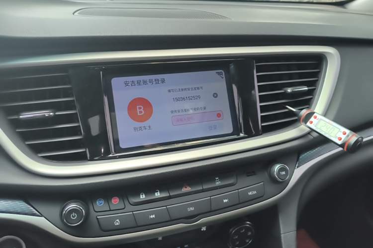 Used Buick GT 2021 Revised Version Flagship 1.5L Automatic Elite Edition Audio And AC Panel