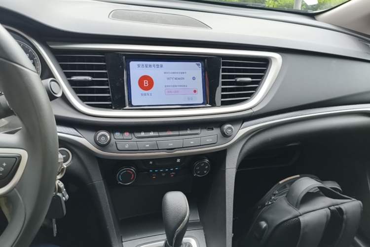 Used Buick GT 2021 Revised Version Flagship 1.5L Automatic Elite Edition Audio And AC Panel
