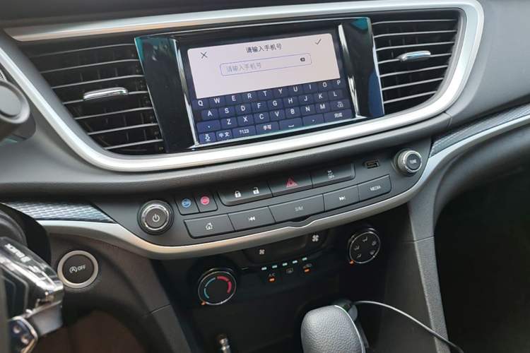 Used Buick GT 2021 Revised Version Flagship 1.5L Automatic Elite Edition Audio And AC Panel